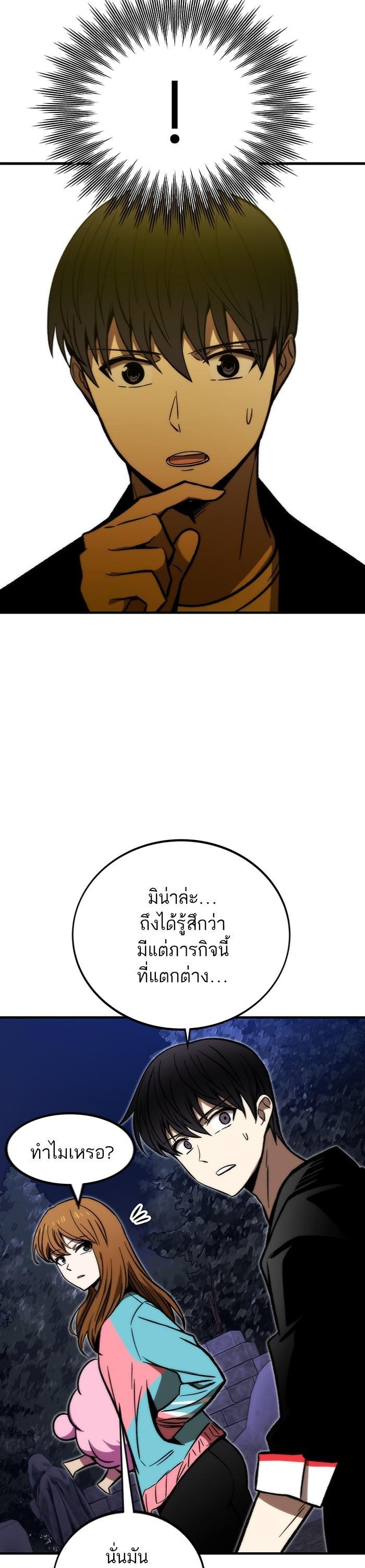 Manga-lc-com อ่านมังงะ อ่านการ์ตูน ออนไลน์ ฟรี Ultra Alter ตอนที่ 1 2 3 4 5 6 7 8 9 10 11 12 13 14 ฟรี ไม่มีโฆษณา Manga-lc - อ่าน มังงะ อ่าน การ์ตูน ออนไลน์ อ่านมังงะ ฟรี