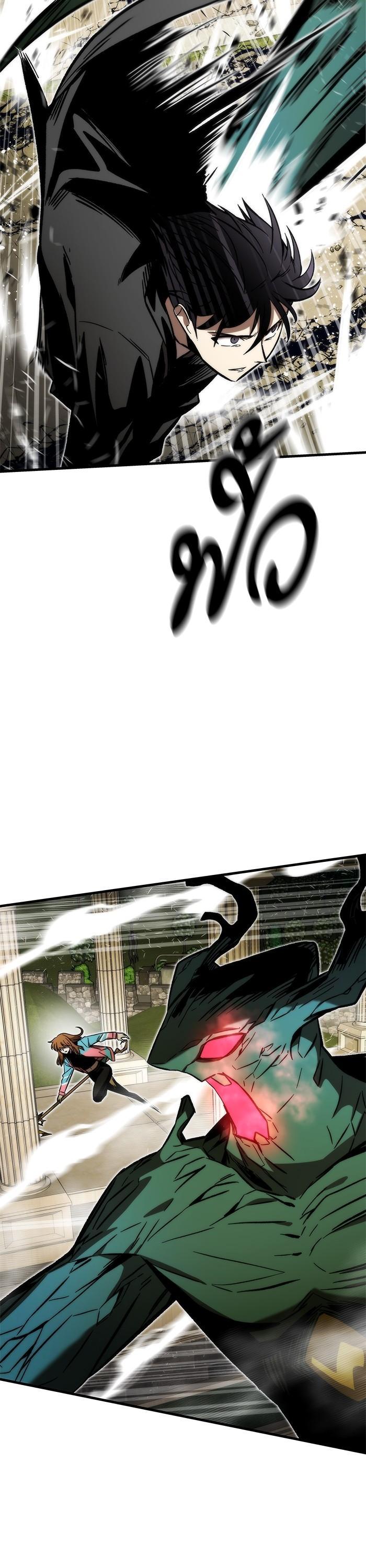 Manga-lc-com อ่านมังงะ อ่านการ์ตูน ออนไลน์ ฟรี Ultra Alter ตอนที่ 1 2 3 4 5 6 7 8 9 10 11 12 13 14 ฟรี ไม่มีโฆษณา Manga-lc - อ่าน มังงะ อ่าน การ์ตูน ออนไลน์ อ่านมังงะ ฟรี