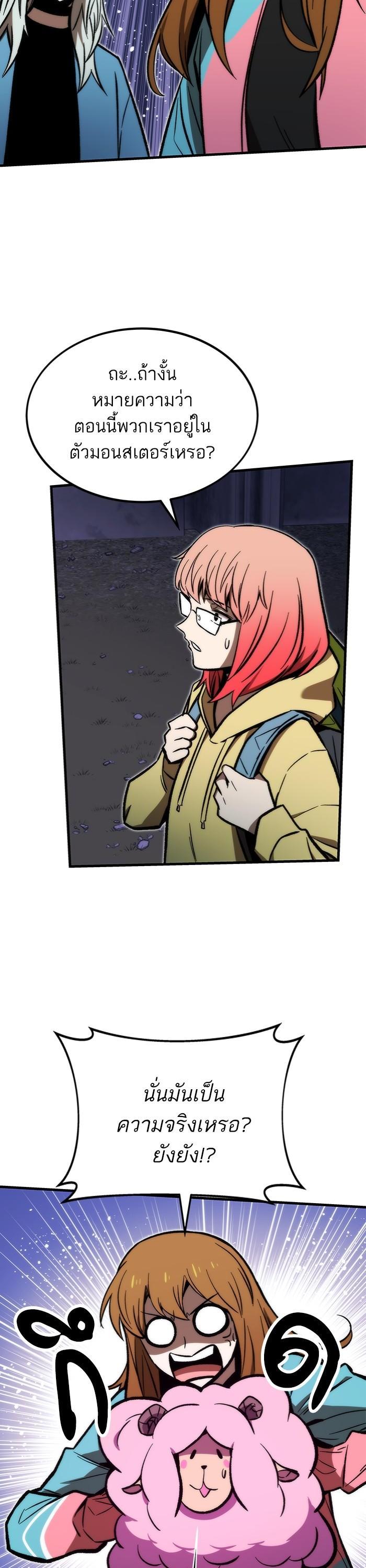 Manga-lc-com อ่านมังงะ อ่านการ์ตูน ออนไลน์ ฟรี Ultra Alter ตอนที่ 1 2 3 4 5 6 7 8 9 10 11 12 13 14 ฟรี ไม่มีโฆษณา Manga-lc - อ่าน มังงะ อ่าน การ์ตูน ออนไลน์ อ่านมังงะ ฟรี