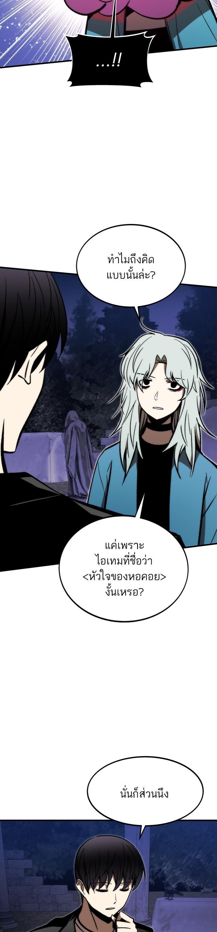 Manga-lc-com อ่านมังงะ อ่านการ์ตูน ออนไลน์ ฟรี Ultra Alter ตอนที่ 1 2 3 4 5 6 7 8 9 10 11 12 13 14 ฟรี ไม่มีโฆษณา Manga-lc - อ่าน มังงะ อ่าน การ์ตูน ออนไลน์ อ่านมังงะ ฟรี