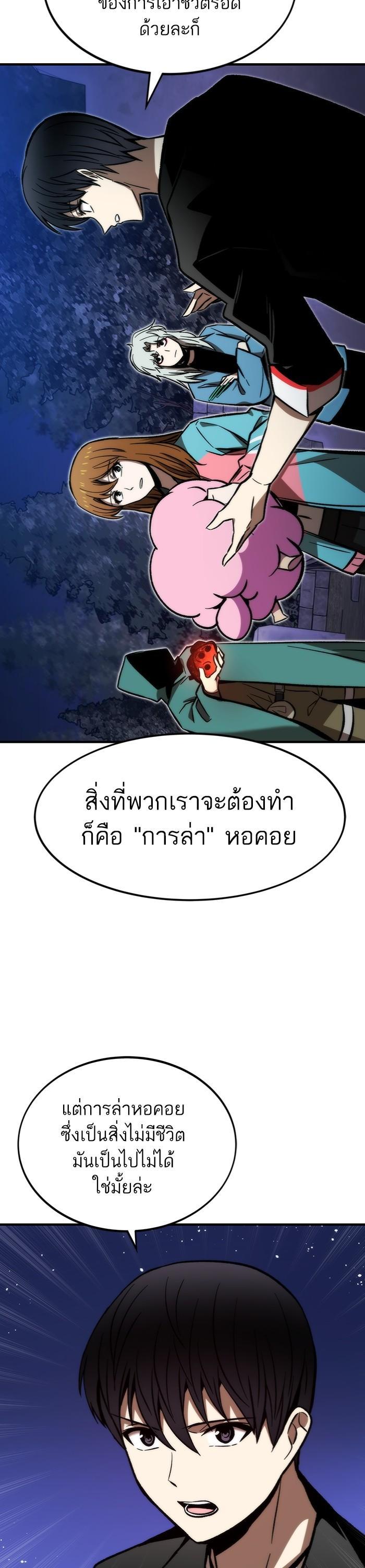 Manga-lc-com อ่านมังงะ อ่านการ์ตูน ออนไลน์ ฟรี Ultra Alter ตอนที่ 1 2 3 4 5 6 7 8 9 10 11 12 13 14 ฟรี ไม่มีโฆษณา Manga-lc - อ่าน มังงะ อ่าน การ์ตูน ออนไลน์ อ่านมังงะ ฟรี
