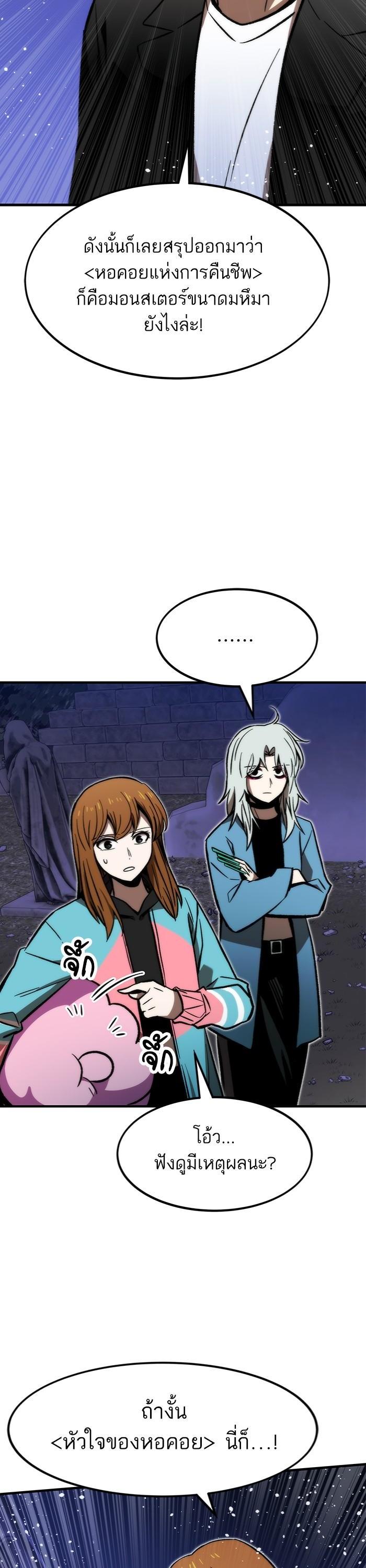 Manga-lc-com อ่านมังงะ อ่านการ์ตูน ออนไลน์ ฟรี Ultra Alter ตอนที่ 1 2 3 4 5 6 7 8 9 10 11 12 13 14 ฟรี ไม่มีโฆษณา Manga-lc - อ่าน มังงะ อ่าน การ์ตูน ออนไลน์ อ่านมังงะ ฟรี