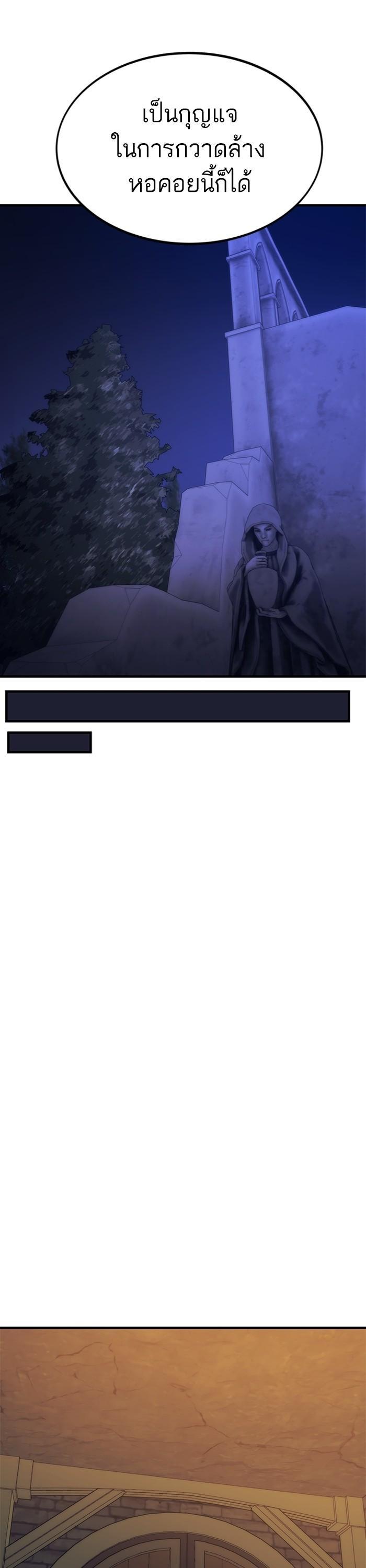 Manga-lc-com อ่านมังงะ อ่านการ์ตูน ออนไลน์ ฟรี Ultra Alter ตอนที่ 1 2 3 4 5 6 7 8 9 10 11 12 13 14 ฟรี ไม่มีโฆษณา Manga-lc - อ่าน มังงะ อ่าน การ์ตูน ออนไลน์ อ่านมังงะ ฟรี