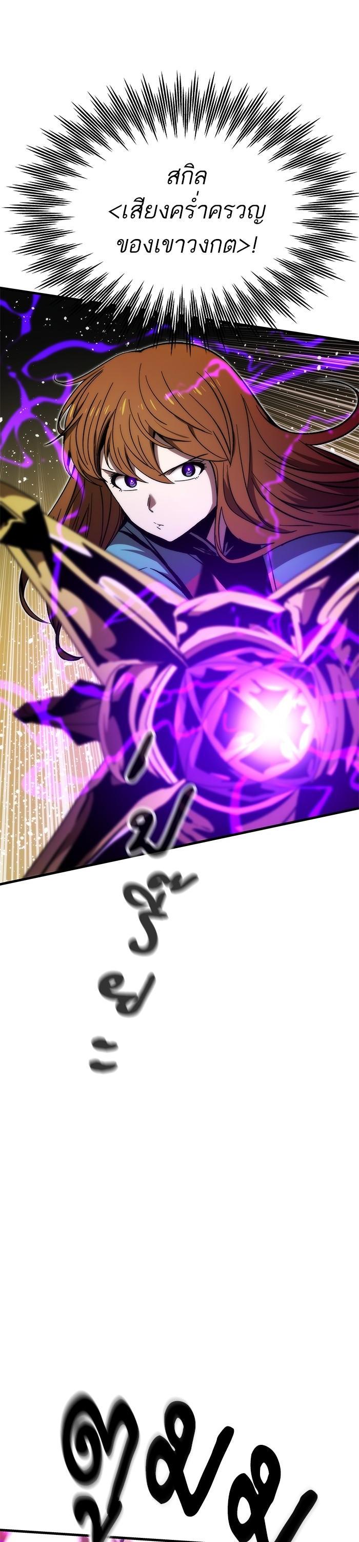 Manga-lc-com อ่านมังงะ อ่านการ์ตูน ออนไลน์ ฟรี Ultra Alter ตอนที่ 1 2 3 4 5 6 7 8 9 10 11 12 13 14 ฟรี ไม่มีโฆษณา Manga-lc - อ่าน มังงะ อ่าน การ์ตูน ออนไลน์ อ่านมังงะ ฟรี