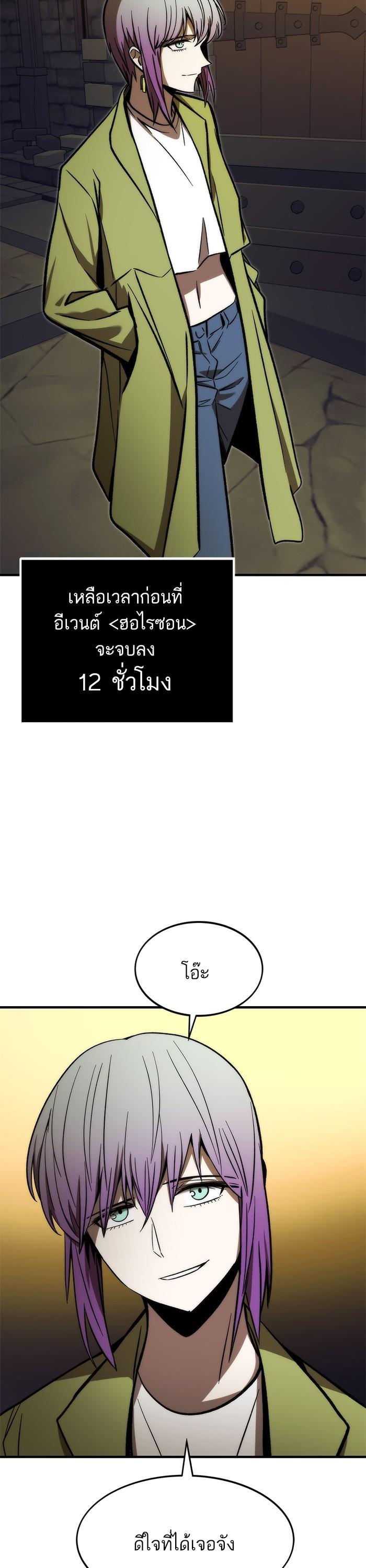 Manga-lc-com อ่านมังงะ อ่านการ์ตูน ออนไลน์ ฟรี Ultra Alter ตอนที่ 1 2 3 4 5 6 7 8 9 10 11 12 13 14 ฟรี ไม่มีโฆษณา Manga-lc - อ่าน มังงะ อ่าน การ์ตูน ออนไลน์ อ่านมังงะ ฟรี