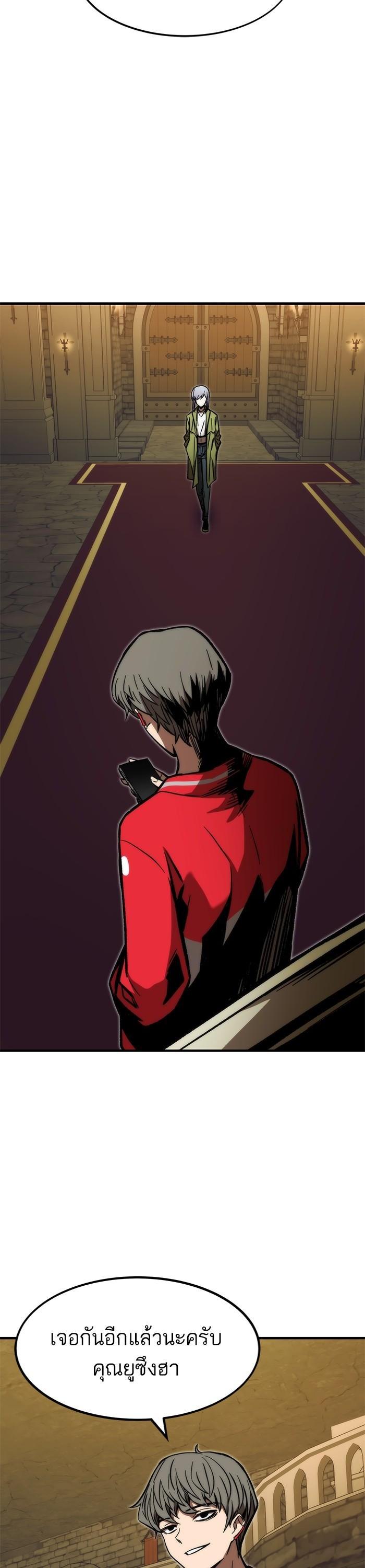 Manga-lc-com อ่านมังงะ อ่านการ์ตูน ออนไลน์ ฟรี Ultra Alter ตอนที่ 1 2 3 4 5 6 7 8 9 10 11 12 13 14 ฟรี ไม่มีโฆษณา Manga-lc - อ่าน มังงะ อ่าน การ์ตูน ออนไลน์ อ่านมังงะ ฟรี