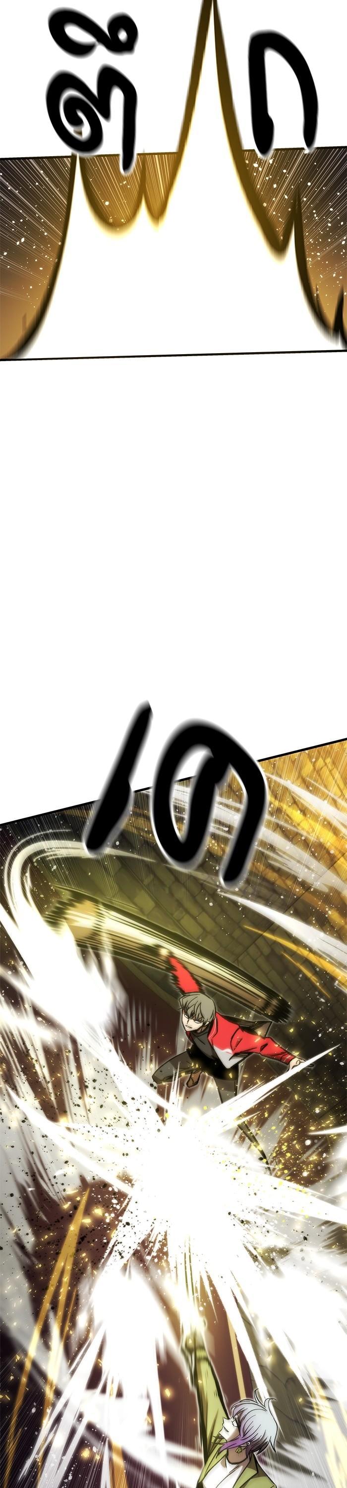 Manga-lc-com อ่านมังงะ อ่านการ์ตูน ออนไลน์ ฟรี Ultra Alter ตอนที่ 1 2 3 4 5 6 7 8 9 10 11 12 13 14 ฟรี ไม่มีโฆษณา Manga-lc - อ่าน มังงะ อ่าน การ์ตูน ออนไลน์ อ่านมังงะ ฟรี