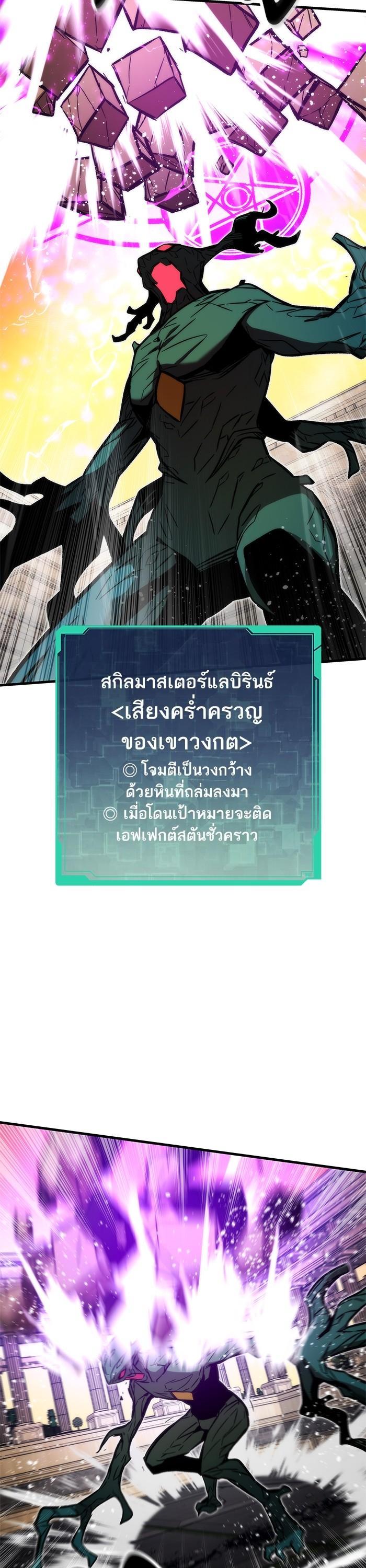 Manga-lc-com อ่านมังงะ อ่านการ์ตูน ออนไลน์ ฟรี Ultra Alter ตอนที่ 1 2 3 4 5 6 7 8 9 10 11 12 13 14 ฟรี ไม่มีโฆษณา Manga-lc - อ่าน มังงะ อ่าน การ์ตูน ออนไลน์ อ่านมังงะ ฟรี