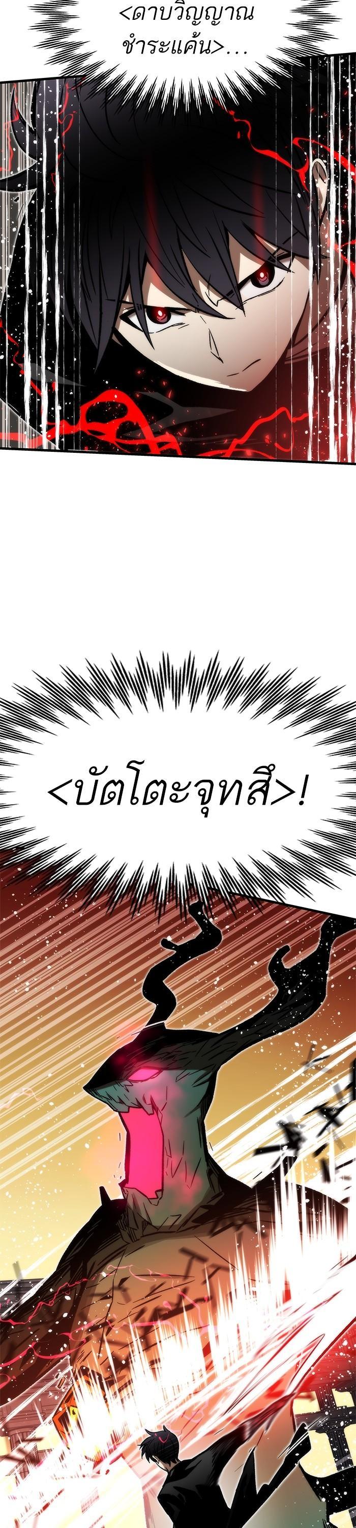 Manga-lc-com อ่านมังงะ อ่านการ์ตูน ออนไลน์ ฟรี Ultra Alter ตอนที่ 1 2 3 4 5 6 7 8 9 10 11 12 13 14 ฟรี ไม่มีโฆษณา Manga-lc - อ่าน มังงะ อ่าน การ์ตูน ออนไลน์ อ่านมังงะ ฟรี