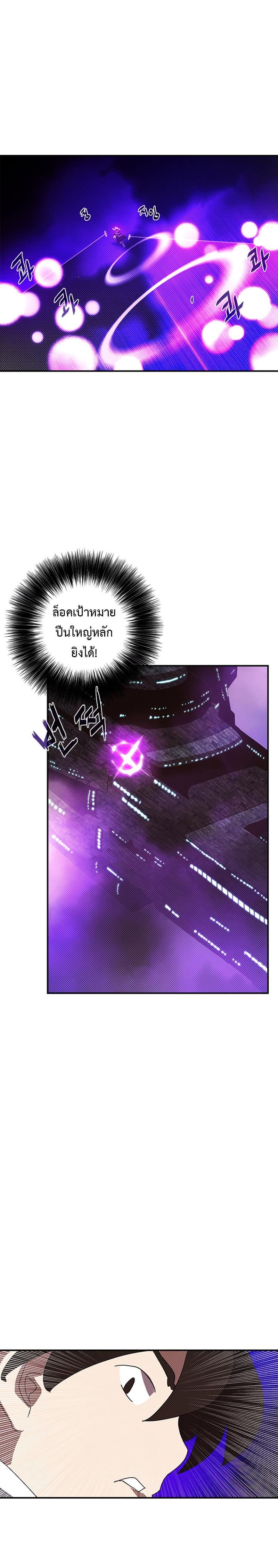 Manga-lc-com อ่านมังงะ อ่านการ์ตูน ออนไลน์ ฟรี I Am the Sorcerer King ตอนที่ 1 2 3 4 5 6 7 8 9 10 11 12 13 14 ฟรี ไม่มีโฆษณา Manga-lc - อ่าน มังงะ อ่าน การ์ตูน ออนไลน์ อ่านมังงะ ฟรี