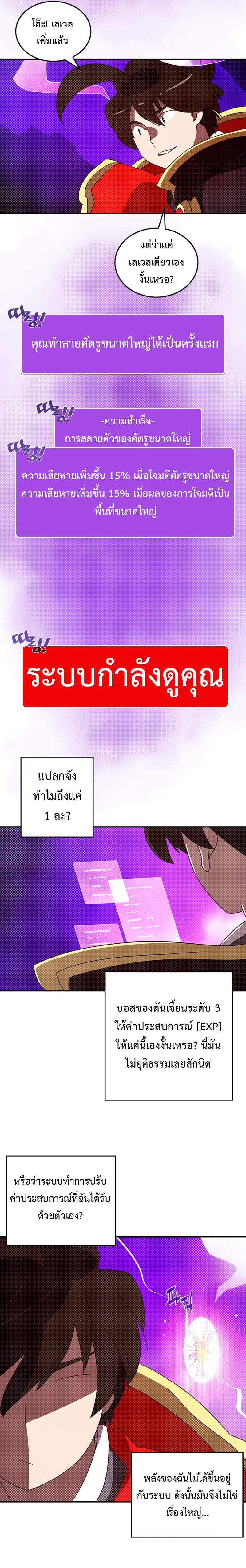 Manga-lc-com อ่านมังงะ อ่านการ์ตูน ออนไลน์ ฟรี I Am the Sorcerer King ตอนที่ 1 2 3 4 5 6 7 8 9 10 11 12 13 14 ฟรี ไม่มีโฆษณา Manga-lc - อ่าน มังงะ อ่าน การ์ตูน ออนไลน์ อ่านมังงะ ฟรี