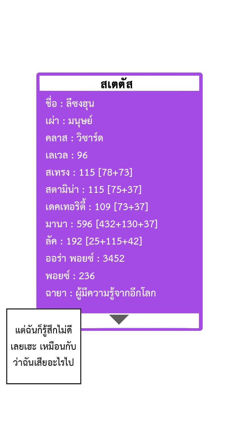 Manga-lc-com อ่านมังงะ อ่านการ์ตูน ออนไลน์ ฟรี I Am the Sorcerer King ตอนที่ 1 2 3 4 5 6 7 8 9 10 11 12 13 14 ฟรี ไม่มีโฆษณา Manga-lc - อ่าน มังงะ อ่าน การ์ตูน ออนไลน์ อ่านมังงะ ฟรี