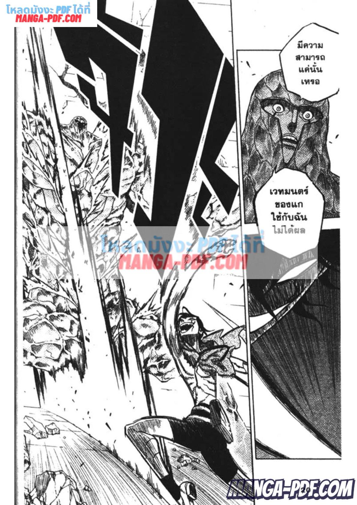 Manga-lc-com อ่านมังงะ อ่านการ์ตูน ออนไลน์ ฟรี Black Clover ตอนที่ 1 2 3 4 5 6 7 8 9 10 11 12 13 14 ฟรี ไม่มีโฆษณา Manga-lc - อ่าน มังงะ อ่าน การ์ตูน ออนไลน์ อ่านมังงะ ฟรี