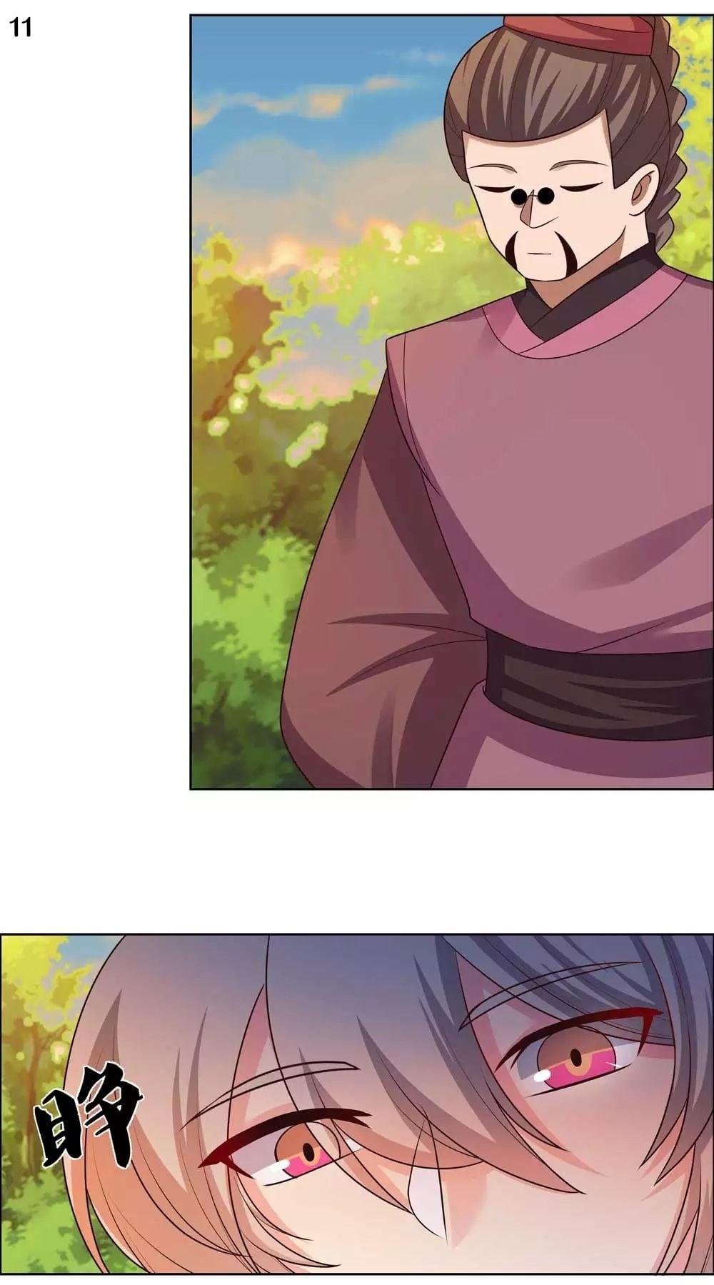 Manga-lc-com อ่านมังงะ อ่านการ์ตูน ออนไลน์ ฟรี Above All Gods ตอนที่ 1 2 3 4 5 6 7 8 9 10 11 12 13 14 ฟรี ไม่มีโฆษณา Manga-lc - อ่าน มังงะ อ่าน การ์ตูน ออนไลน์ อ่านมังงะ ฟรี