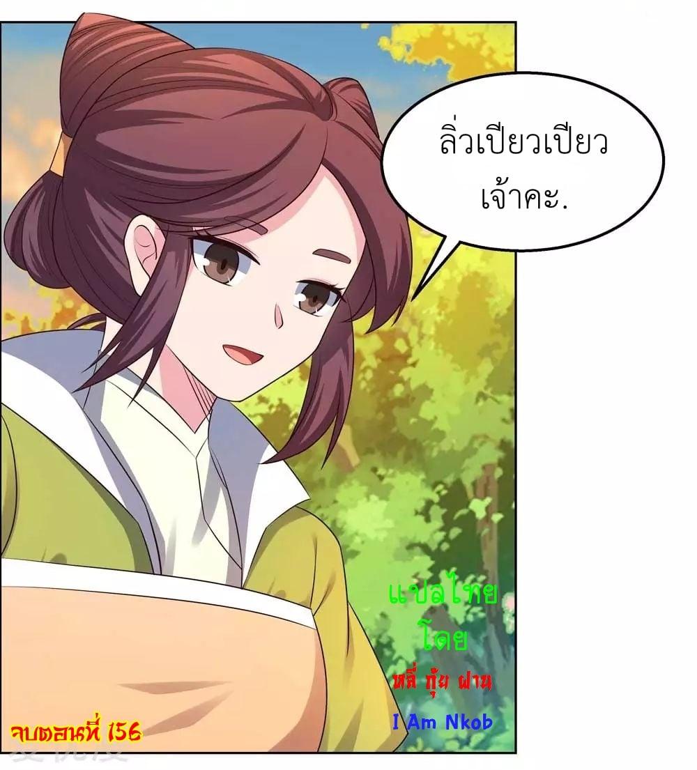 Manga-lc-com อ่านมังงะ อ่านการ์ตูน ออนไลน์ ฟรี Above All Gods ตอนที่ 1 2 3 4 5 6 7 8 9 10 11 12 13 14 ฟรี ไม่มีโฆษณา Manga-lc - อ่าน มังงะ อ่าน การ์ตูน ออนไลน์ อ่านมังงะ ฟรี