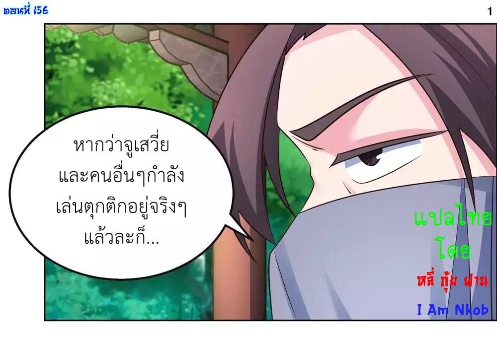 Manga-lc-com อ่านมังงะ อ่านการ์ตูน ออนไลน์ ฟรี Above All Gods ตอนที่ 1 2 3 4 5 6 7 8 9 10 11 12 13 14 ฟรี ไม่มีโฆษณา Manga-lc - อ่าน มังงะ อ่าน การ์ตูน ออนไลน์ อ่านมังงะ ฟรี