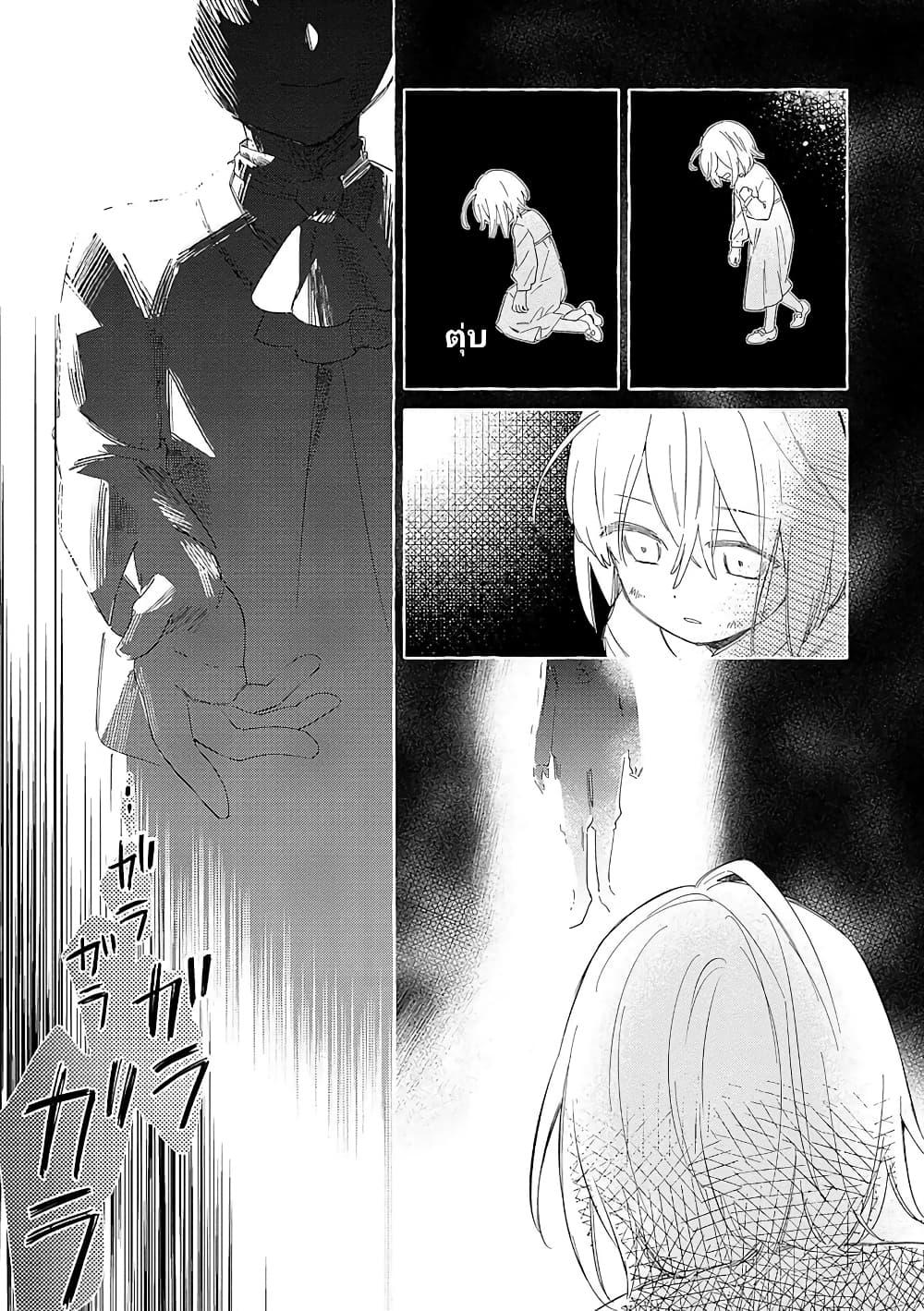 Manga-lc-com อ่านมังงะ อ่านการ์ตูน ออนไลน์ ฟรี Bannou Jochuu Connie Wille ตอนที่ 1 2 3 4 5 6 7 8 9 10 11 12 13 14 ฟรี ไม่มีโฆษณา Manga-lc - อ่าน มังงะ อ่าน การ์ตูน ออนไลน์ อ่านมังงะ ฟรี