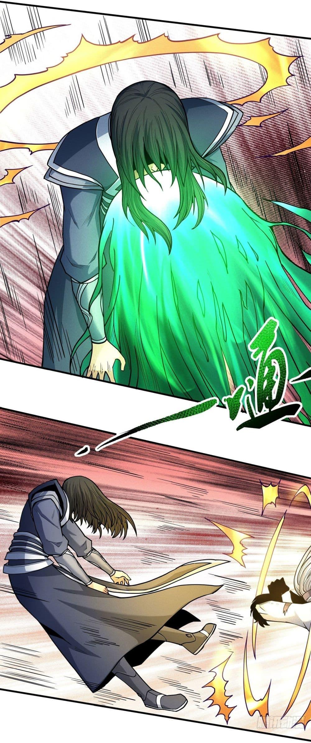 Manga-lc-com อ่านมังงะ อ่านการ์ตูน ออนไลน์ ฟรี God of Martial Arts ตอนที่ 1 2 3 4 5 6 7 8 9 10 11 12 13 14 ฟรี ไม่มีโฆษณา Manga-lc - อ่าน มังงะ อ่าน การ์ตูน ออนไลน์ อ่านมังงะ ฟรี