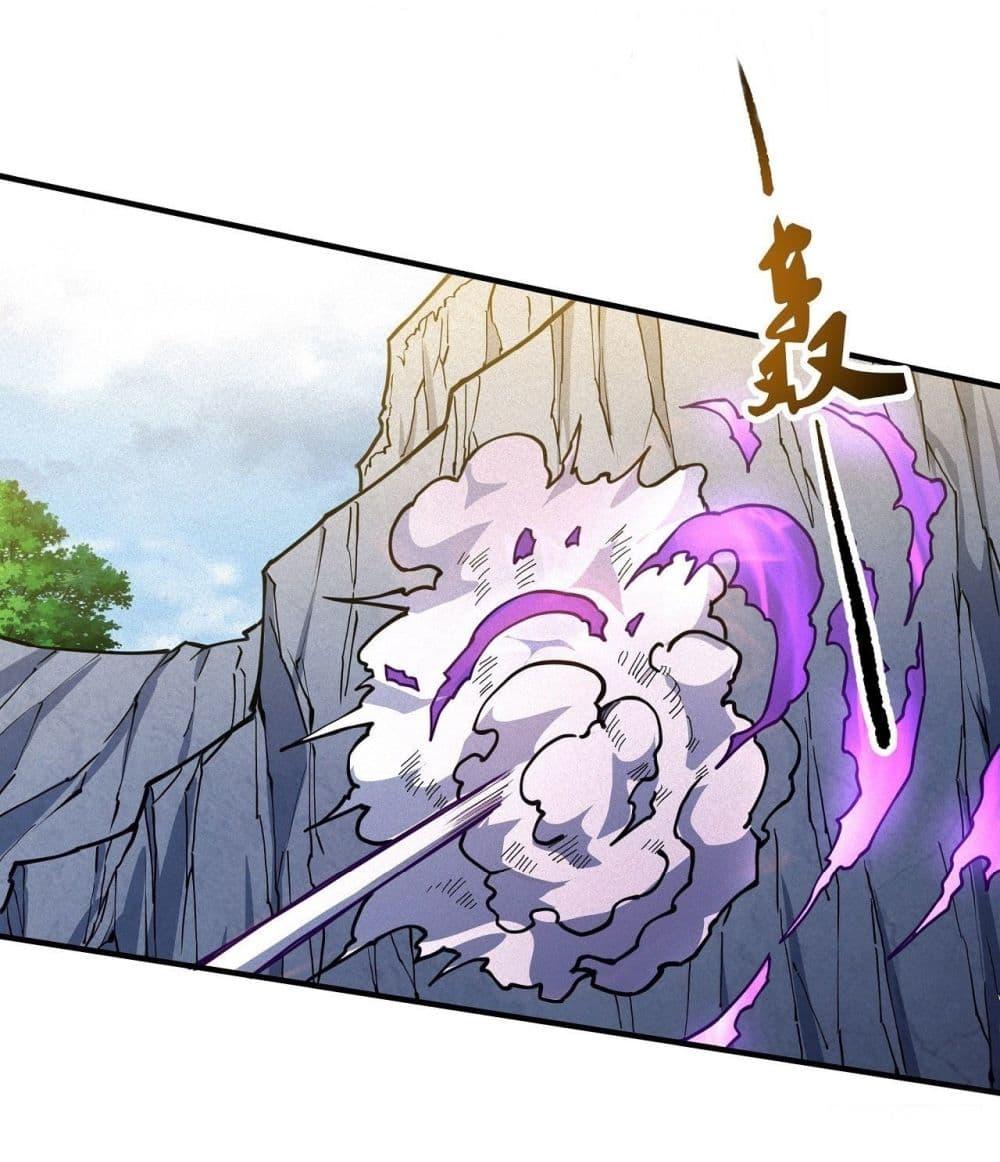 Manga-lc-com อ่านมังงะ อ่านการ์ตูน ออนไลน์ ฟรี God of Martial Arts ตอนที่ 1 2 3 4 5 6 7 8 9 10 11 12 13 14 ฟรี ไม่มีโฆษณา Manga-lc - อ่าน มังงะ อ่าน การ์ตูน ออนไลน์ อ่านมังงะ ฟรี