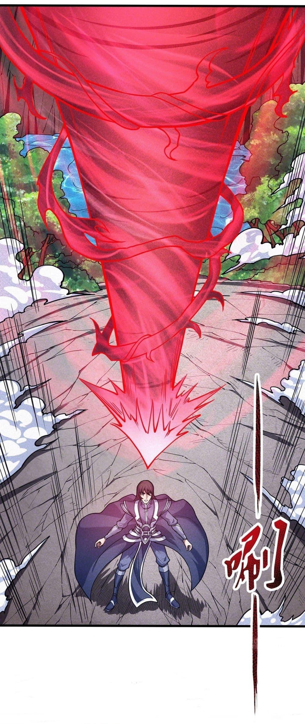 Manga-lc-com อ่านมังงะ อ่านการ์ตูน ออนไลน์ ฟรี God of Martial Arts ตอนที่ 1 2 3 4 5 6 7 8 9 10 11 12 13 14 ฟรี ไม่มีโฆษณา Manga-lc - อ่าน มังงะ อ่าน การ์ตูน ออนไลน์ อ่านมังงะ ฟรี