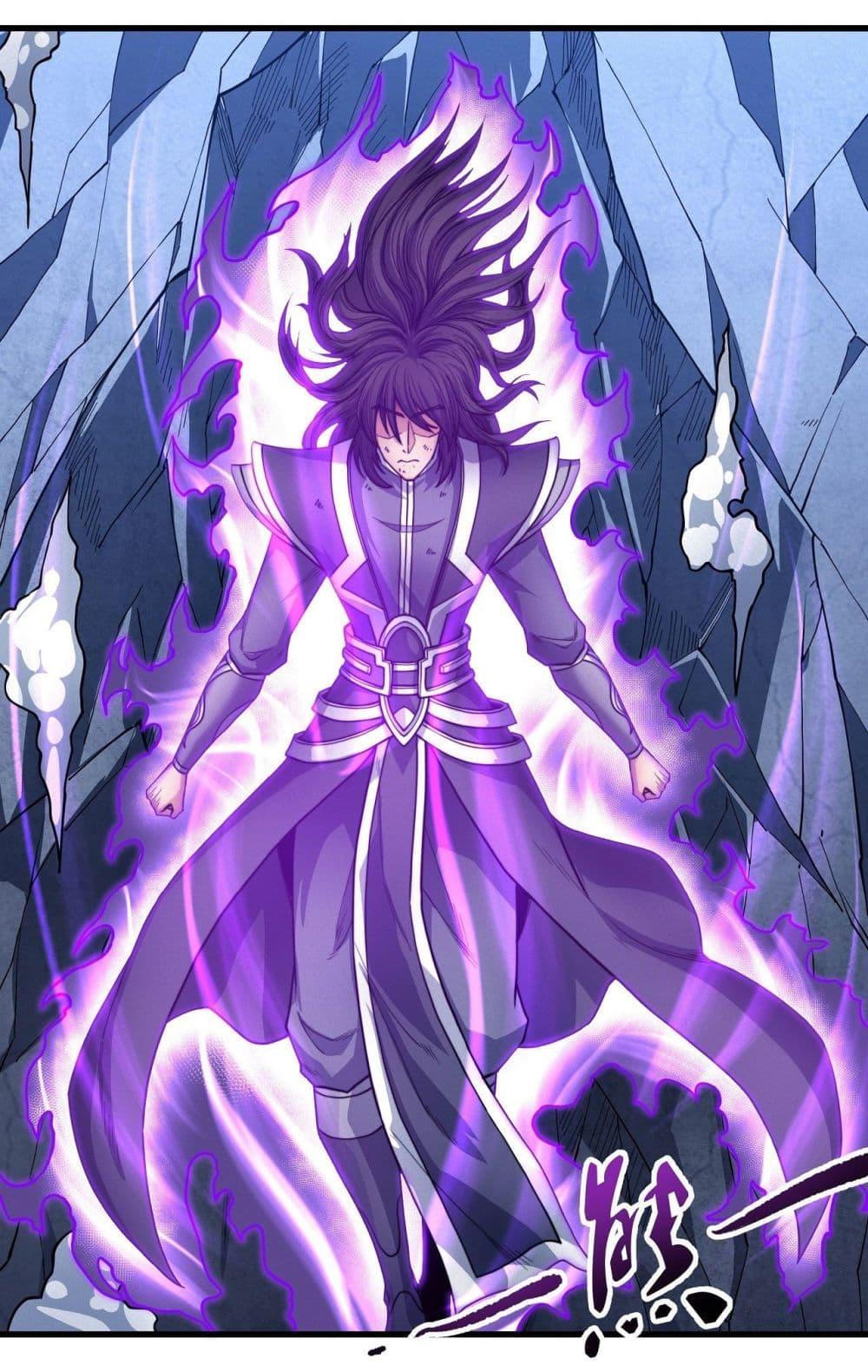 Manga-lc-com อ่านมังงะ อ่านการ์ตูน ออนไลน์ ฟรี God of Martial Arts ตอนที่ 1 2 3 4 5 6 7 8 9 10 11 12 13 14 ฟรี ไม่มีโฆษณา Manga-lc - อ่าน มังงะ อ่าน การ์ตูน ออนไลน์ อ่านมังงะ ฟรี