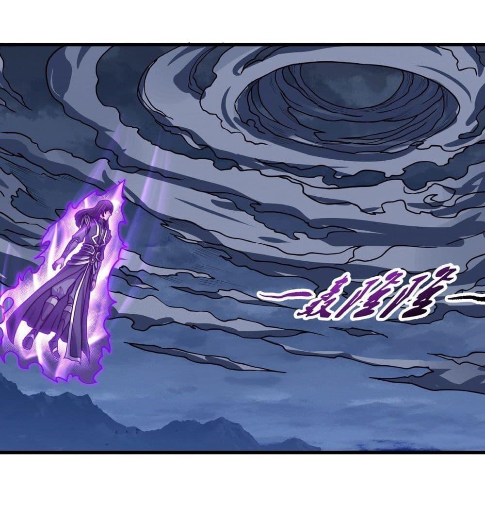 Manga-lc-com อ่านมังงะ อ่านการ์ตูน ออนไลน์ ฟรี God of Martial Arts ตอนที่ 1 2 3 4 5 6 7 8 9 10 11 12 13 14 ฟรี ไม่มีโฆษณา Manga-lc - อ่าน มังงะ อ่าน การ์ตูน ออนไลน์ อ่านมังงะ ฟรี