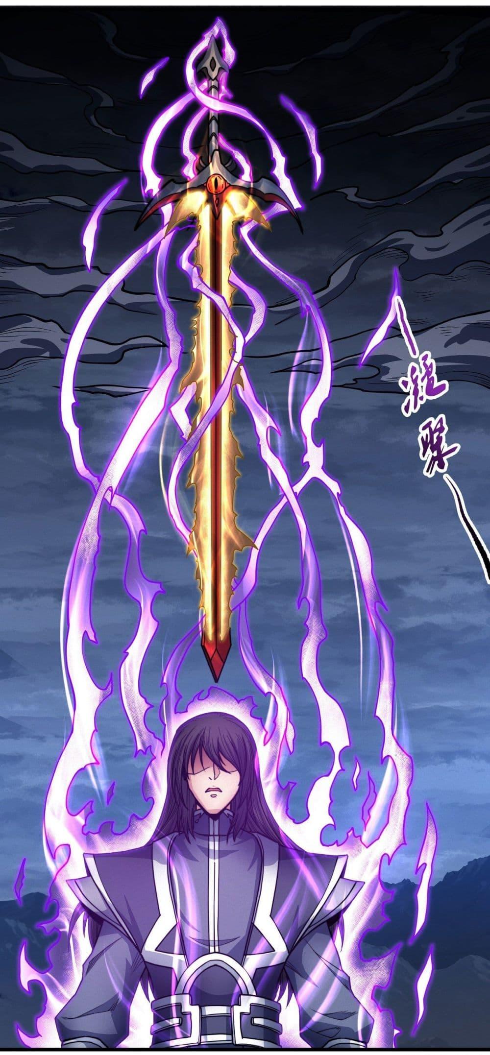 Manga-lc-com อ่านมังงะ อ่านการ์ตูน ออนไลน์ ฟรี God of Martial Arts ตอนที่ 1 2 3 4 5 6 7 8 9 10 11 12 13 14 ฟรี ไม่มีโฆษณา Manga-lc - อ่าน มังงะ อ่าน การ์ตูน ออนไลน์ อ่านมังงะ ฟรี
