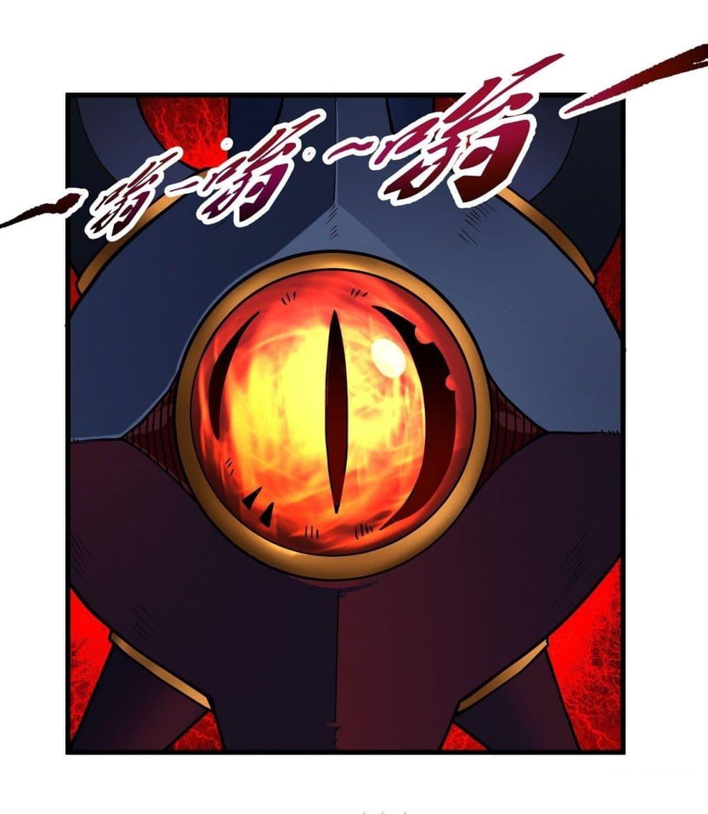 Manga-lc-com อ่านมังงะ อ่านการ์ตูน ออนไลน์ ฟรี God of Martial Arts ตอนที่ 1 2 3 4 5 6 7 8 9 10 11 12 13 14 ฟรี ไม่มีโฆษณา Manga-lc - อ่าน มังงะ อ่าน การ์ตูน ออนไลน์ อ่านมังงะ ฟรี