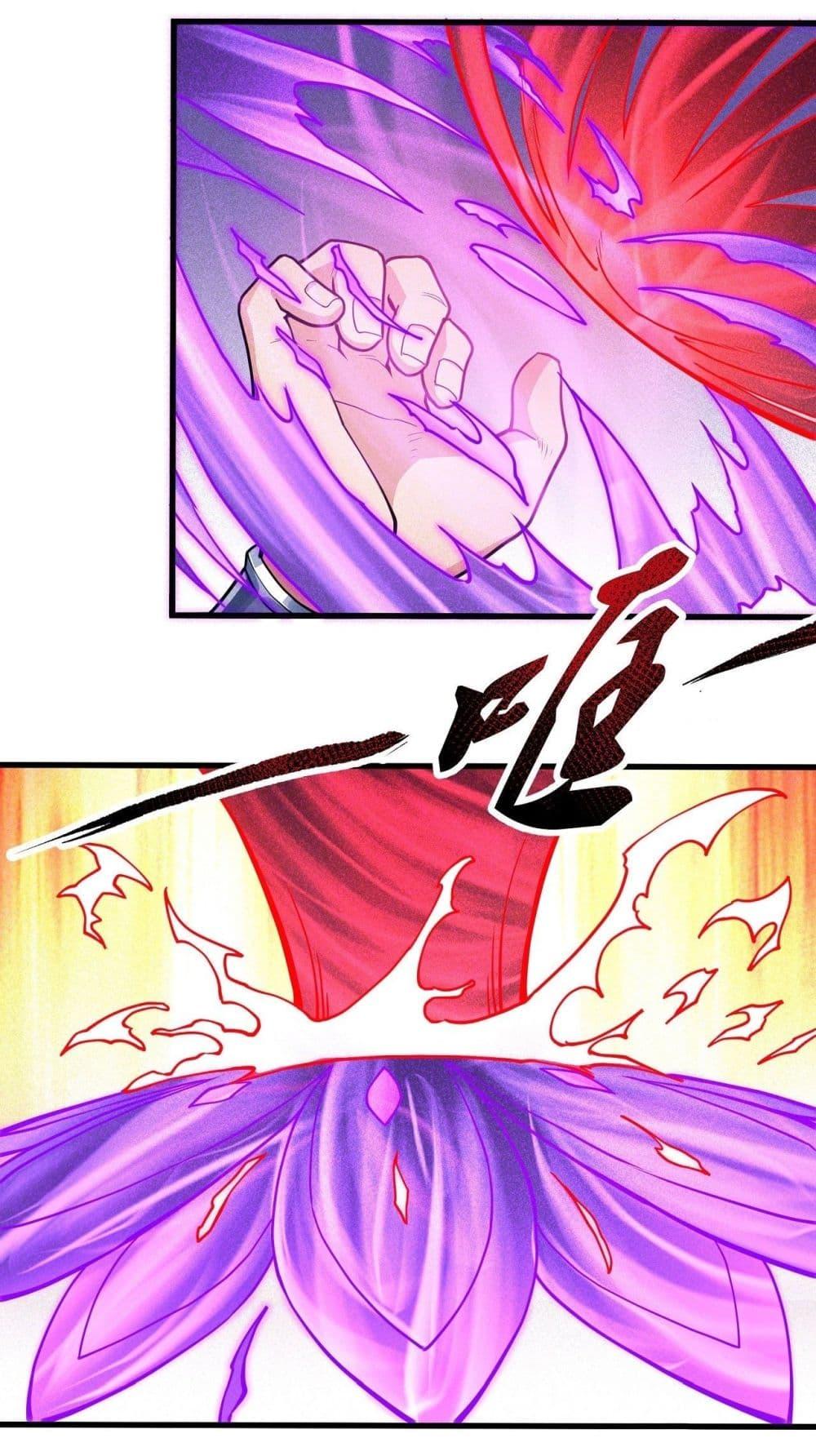 Manga-lc-com อ่านมังงะ อ่านการ์ตูน ออนไลน์ ฟรี God of Martial Arts ตอนที่ 1 2 3 4 5 6 7 8 9 10 11 12 13 14 ฟรี ไม่มีโฆษณา Manga-lc - อ่าน มังงะ อ่าน การ์ตูน ออนไลน์ อ่านมังงะ ฟรี