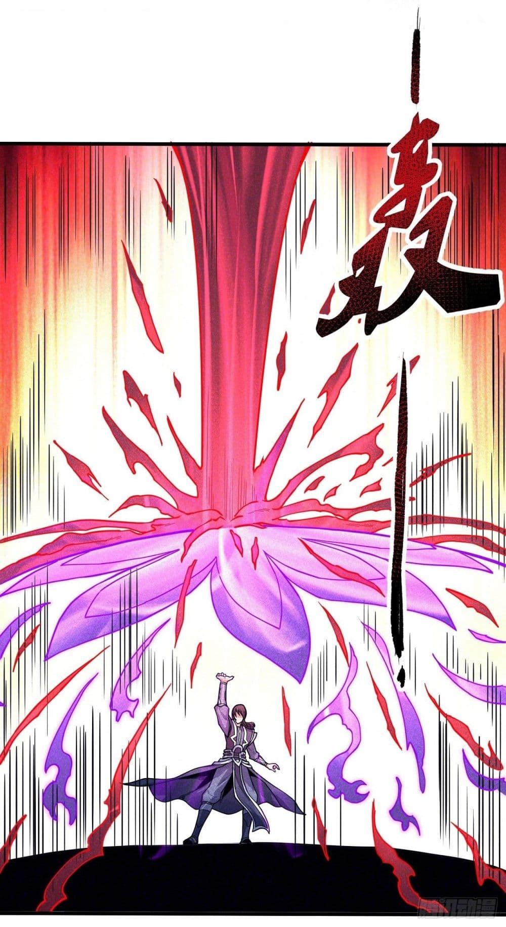 Manga-lc-com อ่านมังงะ อ่านการ์ตูน ออนไลน์ ฟรี God of Martial Arts ตอนที่ 1 2 3 4 5 6 7 8 9 10 11 12 13 14 ฟรี ไม่มีโฆษณา Manga-lc - อ่าน มังงะ อ่าน การ์ตูน ออนไลน์ อ่านมังงะ ฟรี