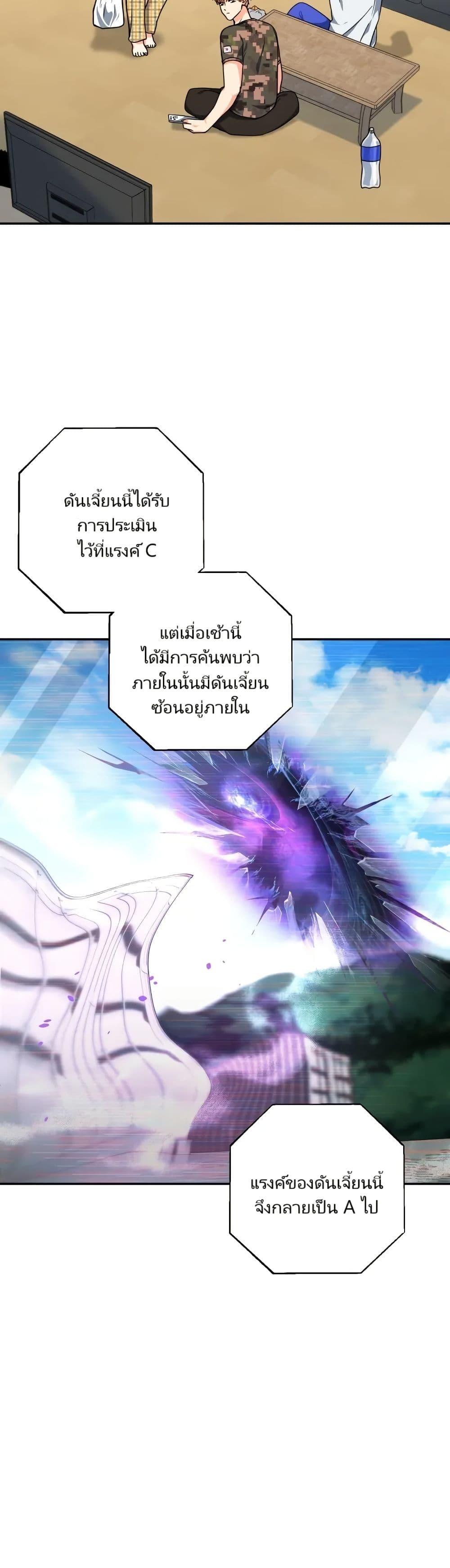 Manga-lc-com อ่านมังงะ อ่านการ์ตูน ออนไลน์ ฟรี I’m the Main Character’s Little Sister ตอนที่ 1 2 3 4 5 6 7 8 9 10 11 12 13 14 ฟรี ไม่มีโฆษณา Manga-lc - อ่าน มังงะ อ่าน การ์ตูน ออนไลน์ อ่านมังงะ ฟรี