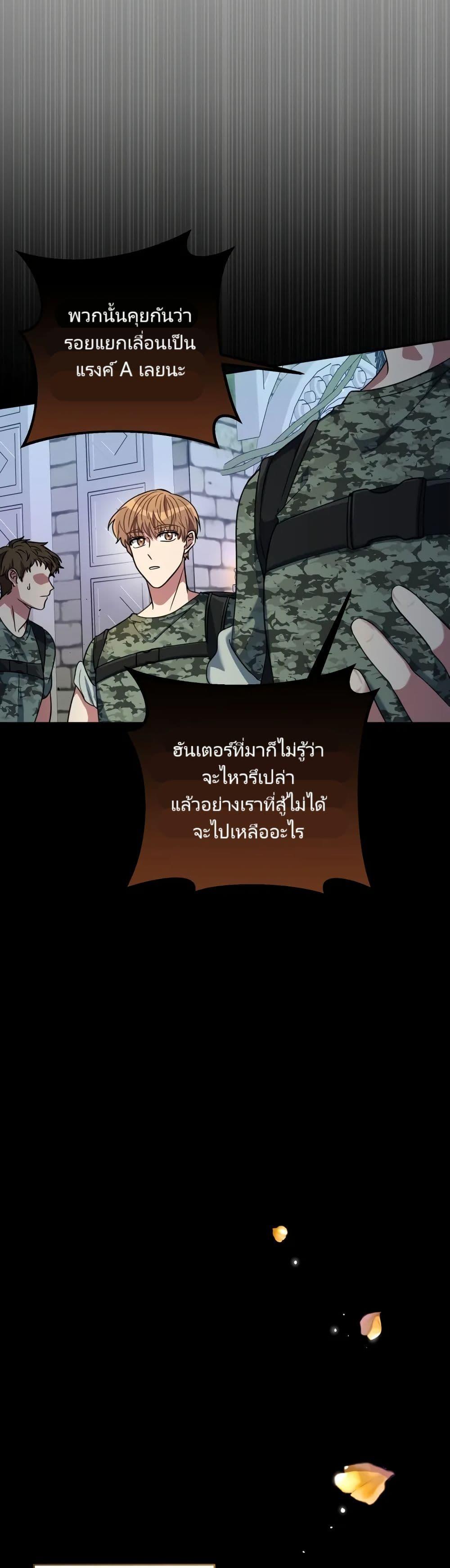 Manga-lc-com อ่านมังงะ อ่านการ์ตูน ออนไลน์ ฟรี I’m the Main Character’s Little Sister ตอนที่ 1 2 3 4 5 6 7 8 9 10 11 12 13 14 ฟรี ไม่มีโฆษณา Manga-lc - อ่าน มังงะ อ่าน การ์ตูน ออนไลน์ อ่านมังงะ ฟรี