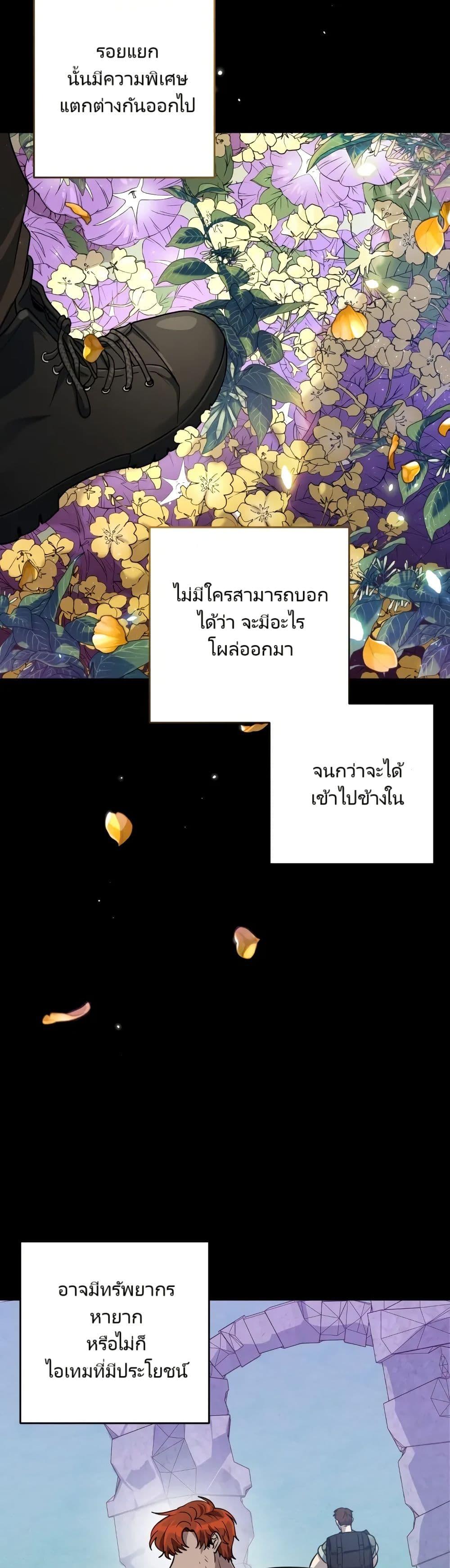 Manga-lc-com อ่านมังงะ อ่านการ์ตูน ออนไลน์ ฟรี I’m the Main Character’s Little Sister ตอนที่ 1 2 3 4 5 6 7 8 9 10 11 12 13 14 ฟรี ไม่มีโฆษณา Manga-lc - อ่าน มังงะ อ่าน การ์ตูน ออนไลน์ อ่านมังงะ ฟรี