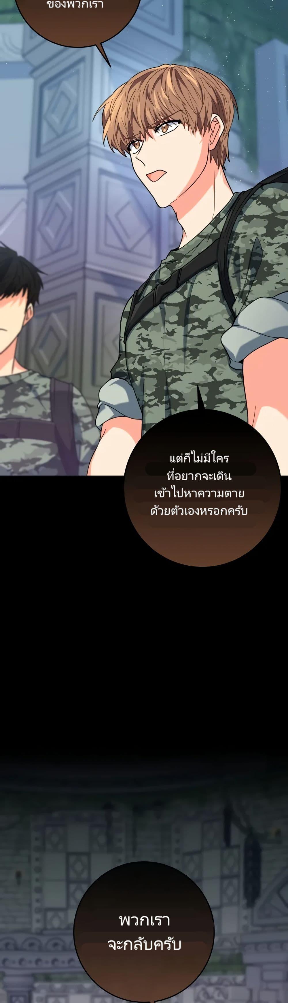 Manga-lc-com อ่านมังงะ อ่านการ์ตูน ออนไลน์ ฟรี I’m the Main Character’s Little Sister ตอนที่ 1 2 3 4 5 6 7 8 9 10 11 12 13 14 ฟรี ไม่มีโฆษณา Manga-lc - อ่าน มังงะ อ่าน การ์ตูน ออนไลน์ อ่านมังงะ ฟรี