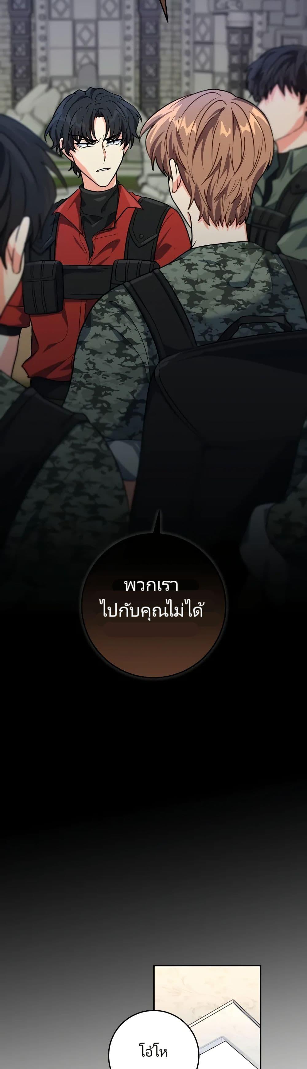 Manga-lc-com อ่านมังงะ อ่านการ์ตูน ออนไลน์ ฟรี I’m the Main Character’s Little Sister ตอนที่ 1 2 3 4 5 6 7 8 9 10 11 12 13 14 ฟรี ไม่มีโฆษณา Manga-lc - อ่าน มังงะ อ่าน การ์ตูน ออนไลน์ อ่านมังงะ ฟรี