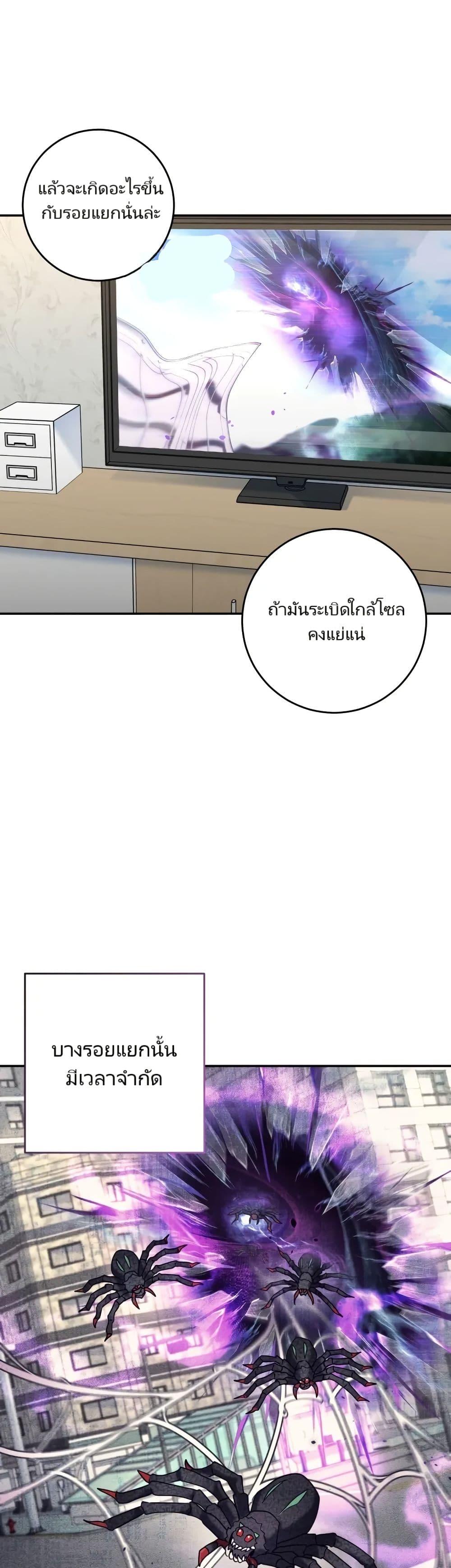 Manga-lc-com อ่านมังงะ อ่านการ์ตูน ออนไลน์ ฟรี I’m the Main Character’s Little Sister ตอนที่ 1 2 3 4 5 6 7 8 9 10 11 12 13 14 ฟรี ไม่มีโฆษณา Manga-lc - อ่าน มังงะ อ่าน การ์ตูน ออนไลน์ อ่านมังงะ ฟรี