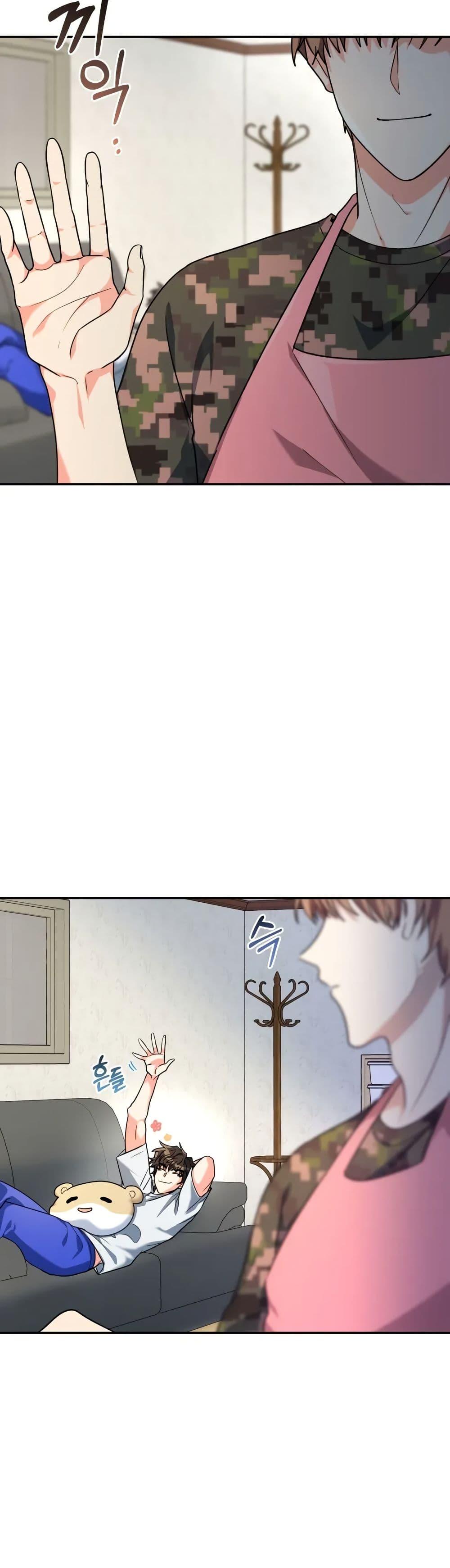 Manga-lc-com อ่านมังงะ อ่านการ์ตูน ออนไลน์ ฟรี I’m the Main Character’s Little Sister ตอนที่ 1 2 3 4 5 6 7 8 9 10 11 12 13 14 ฟรี ไม่มีโฆษณา Manga-lc - อ่าน มังงะ อ่าน การ์ตูน ออนไลน์ อ่านมังงะ ฟรี