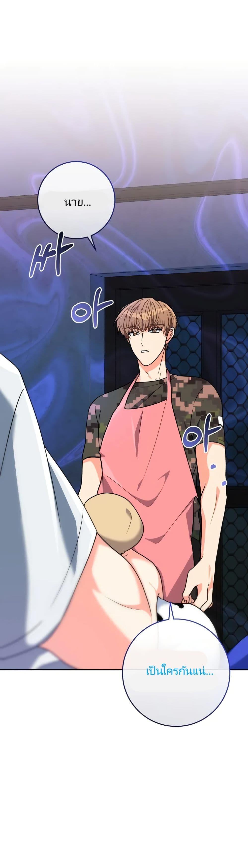 Manga-lc-com อ่านมังงะ อ่านการ์ตูน ออนไลน์ ฟรี I’m the Main Character’s Little Sister ตอนที่ 1 2 3 4 5 6 7 8 9 10 11 12 13 14 ฟรี ไม่มีโฆษณา Manga-lc - อ่าน มังงะ อ่าน การ์ตูน ออนไลน์ อ่านมังงะ ฟรี