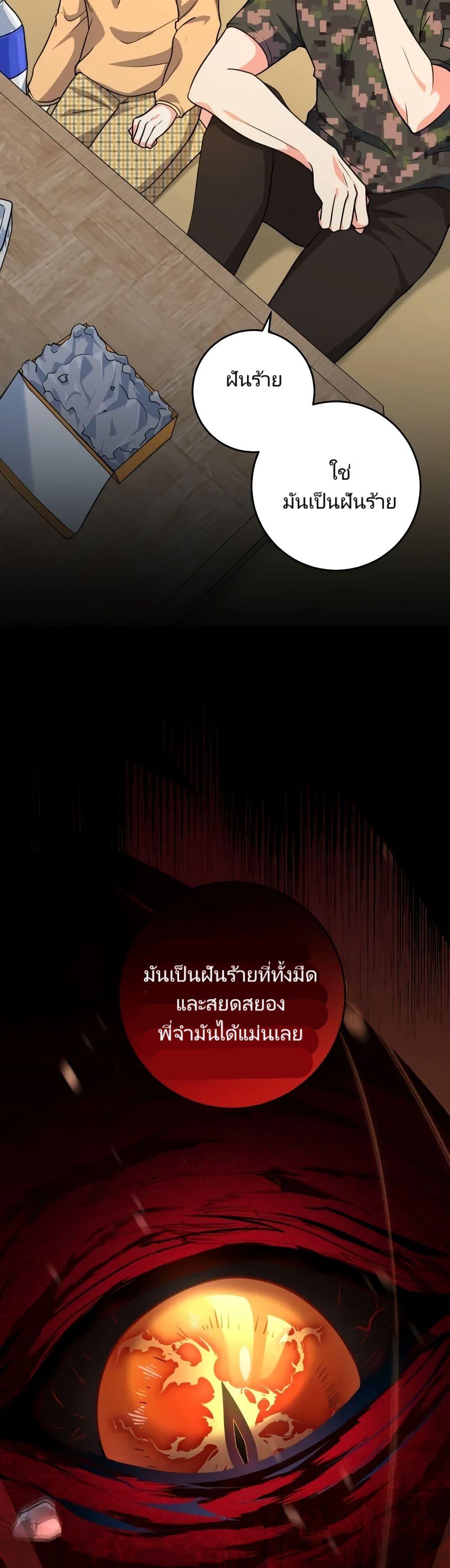 Manga-lc-com อ่านมังงะ อ่านการ์ตูน ออนไลน์ ฟรี I’m the Main Character’s Little Sister ตอนที่ 1 2 3 4 5 6 7 8 9 10 11 12 13 14 ฟรี ไม่มีโฆษณา Manga-lc - อ่าน มังงะ อ่าน การ์ตูน ออนไลน์ อ่านมังงะ ฟรี