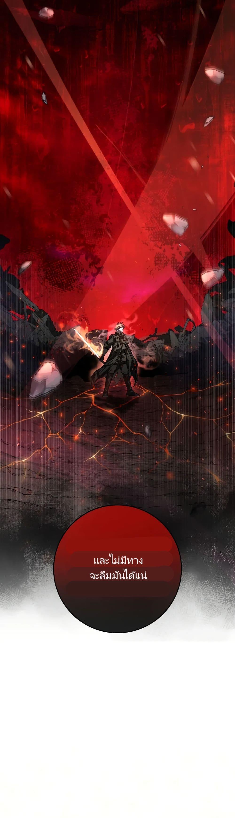 Manga-lc-com อ่านมังงะ อ่านการ์ตูน ออนไลน์ ฟรี I’m the Main Character’s Little Sister ตอนที่ 1 2 3 4 5 6 7 8 9 10 11 12 13 14 ฟรี ไม่มีโฆษณา Manga-lc - อ่าน มังงะ อ่าน การ์ตูน ออนไลน์ อ่านมังงะ ฟรี