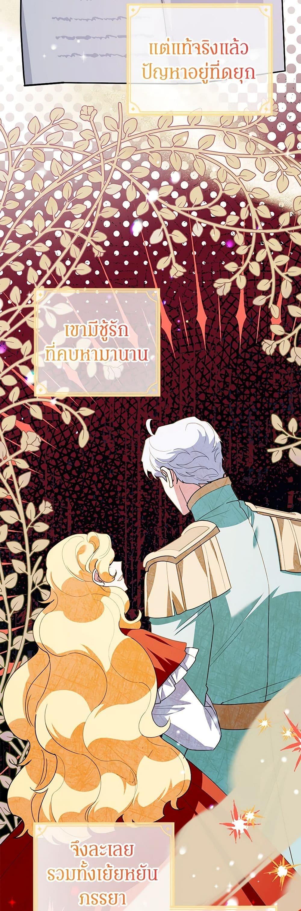 Manga-lc-com อ่านมังงะ อ่านการ์ตูน ออนไลน์ ฟรี A Divorced Evil Lady Bakes Cakes ตอนที่ 1 2 3 4 5 6 7 8 9 10 11 12 13 14 ฟรี ไม่มีโฆษณา Manga-lc - อ่าน มังงะ อ่าน การ์ตูน ออนไลน์ อ่านมังงะ ฟรี