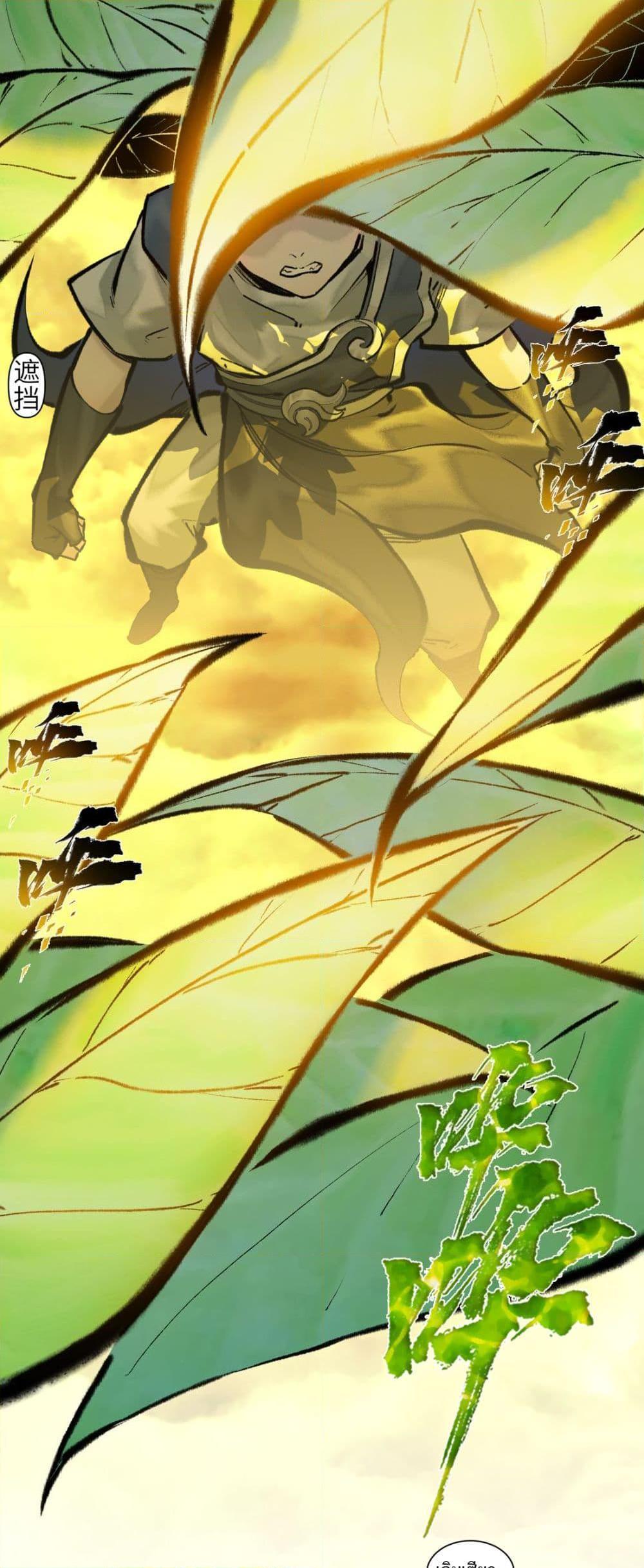 Manga-lc-com อ่านมังงะ อ่านการ์ตูน ออนไลน์ ฟรี A Thought Of Freedom ตอนที่ 1 2 3 4 5 6 7 8 9 10 11 12 13 14 ฟรี ไม่มีโฆษณา Manga-lc - อ่าน มังงะ อ่าน การ์ตูน ออนไลน์ อ่านมังงะ ฟรี