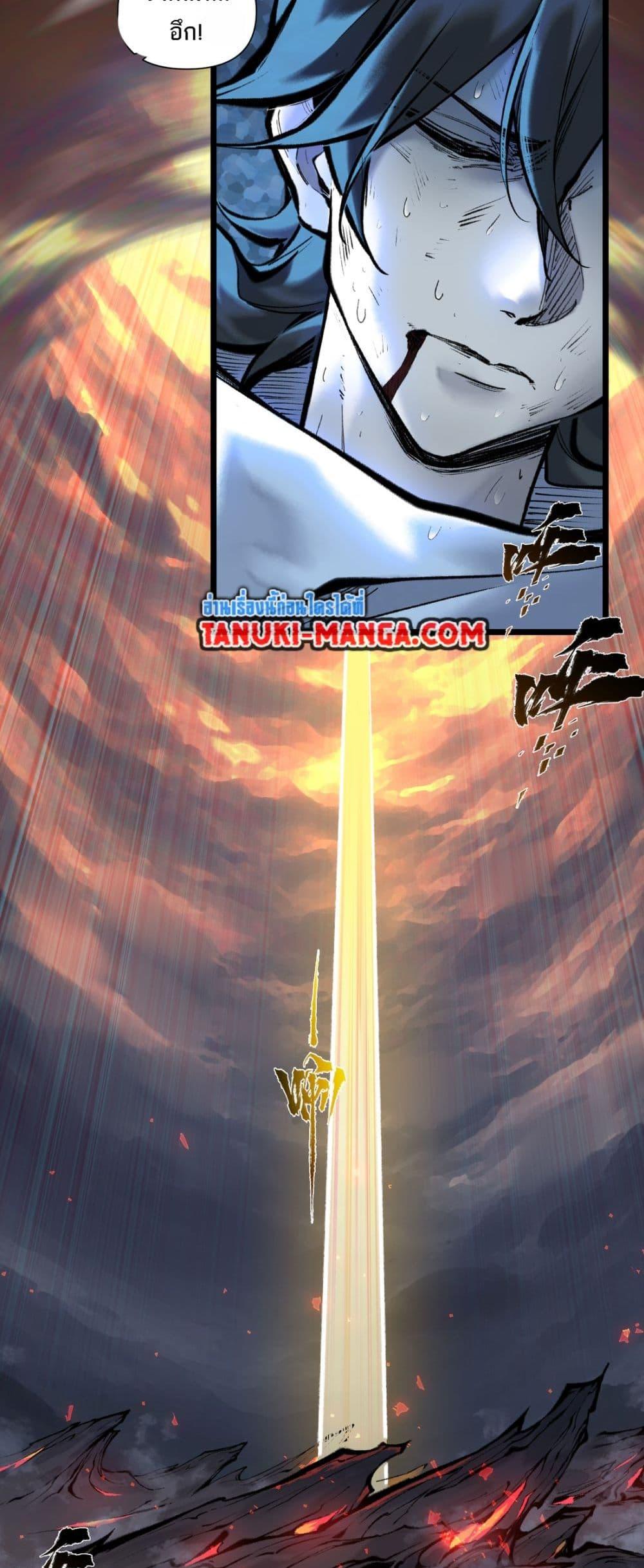 Manga-lc-com อ่านมังงะ อ่านการ์ตูน ออนไลน์ ฟรี A Thought Of Freedom ตอนที่ 1 2 3 4 5 6 7 8 9 10 11 12 13 14 ฟรี ไม่มีโฆษณา Manga-lc - อ่าน มังงะ อ่าน การ์ตูน ออนไลน์ อ่านมังงะ ฟรี