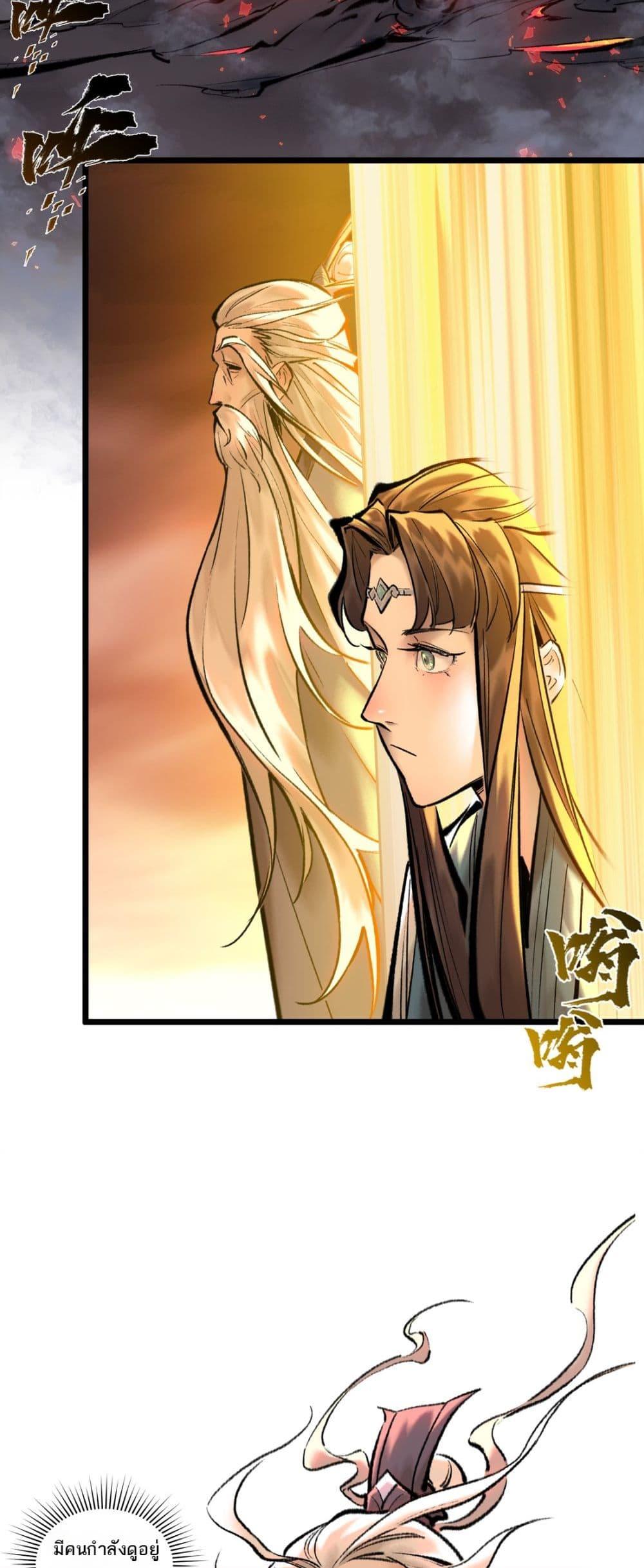 Manga-lc-com อ่านมังงะ อ่านการ์ตูน ออนไลน์ ฟรี A Thought Of Freedom ตอนที่ 1 2 3 4 5 6 7 8 9 10 11 12 13 14 ฟรี ไม่มีโฆษณา Manga-lc - อ่าน มังงะ อ่าน การ์ตูน ออนไลน์ อ่านมังงะ ฟรี