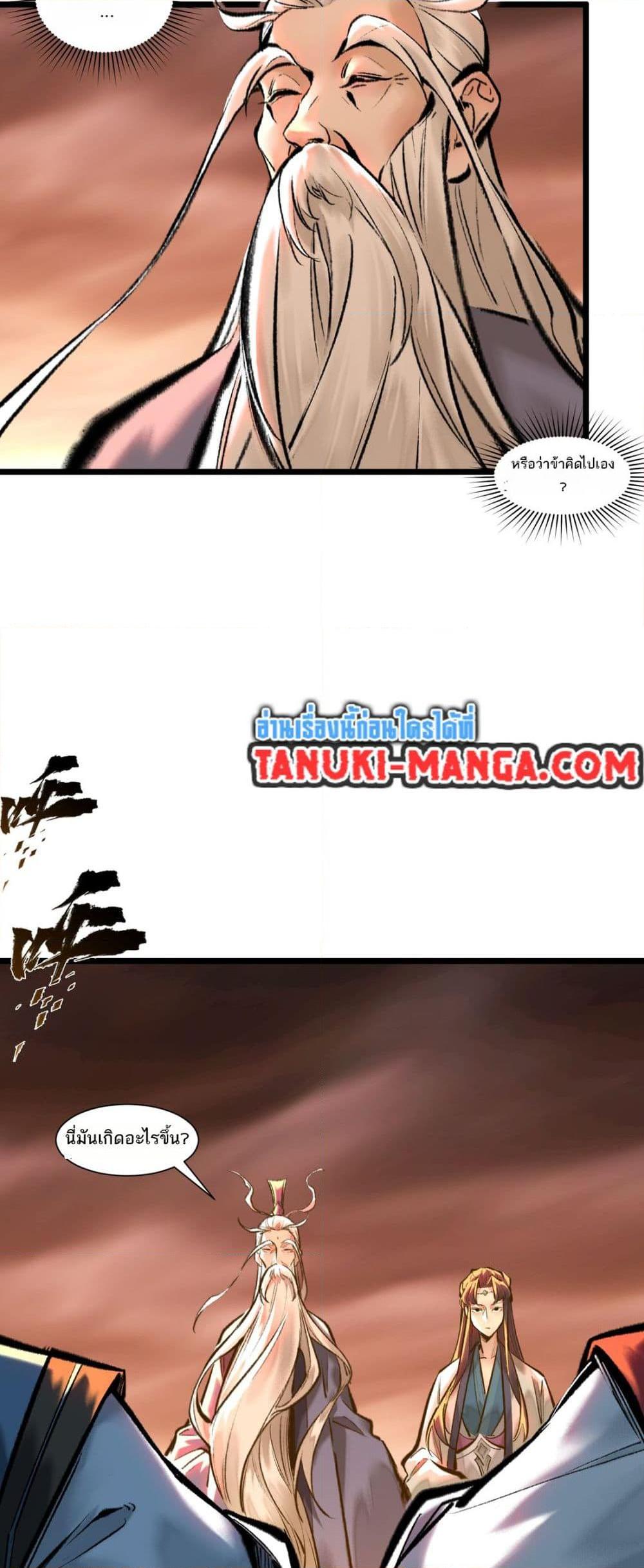Manga-lc-com อ่านมังงะ อ่านการ์ตูน ออนไลน์ ฟรี A Thought Of Freedom ตอนที่ 1 2 3 4 5 6 7 8 9 10 11 12 13 14 ฟรี ไม่มีโฆษณา Manga-lc - อ่าน มังงะ อ่าน การ์ตูน ออนไลน์ อ่านมังงะ ฟรี