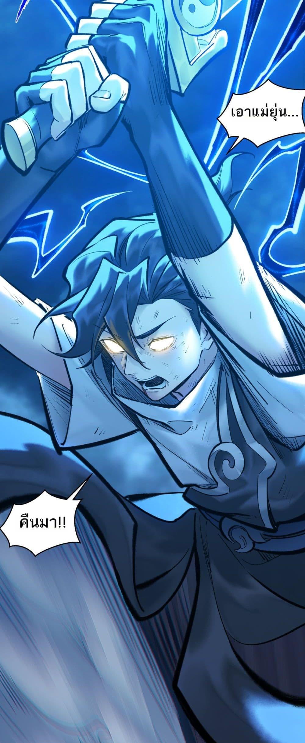 Manga-lc-com อ่านมังงะ อ่านการ์ตูน ออนไลน์ ฟรี A Thought Of Freedom ตอนที่ 1 2 3 4 5 6 7 8 9 10 11 12 13 14 ฟรี ไม่มีโฆษณา Manga-lc - อ่าน มังงะ อ่าน การ์ตูน ออนไลน์ อ่านมังงะ ฟรี