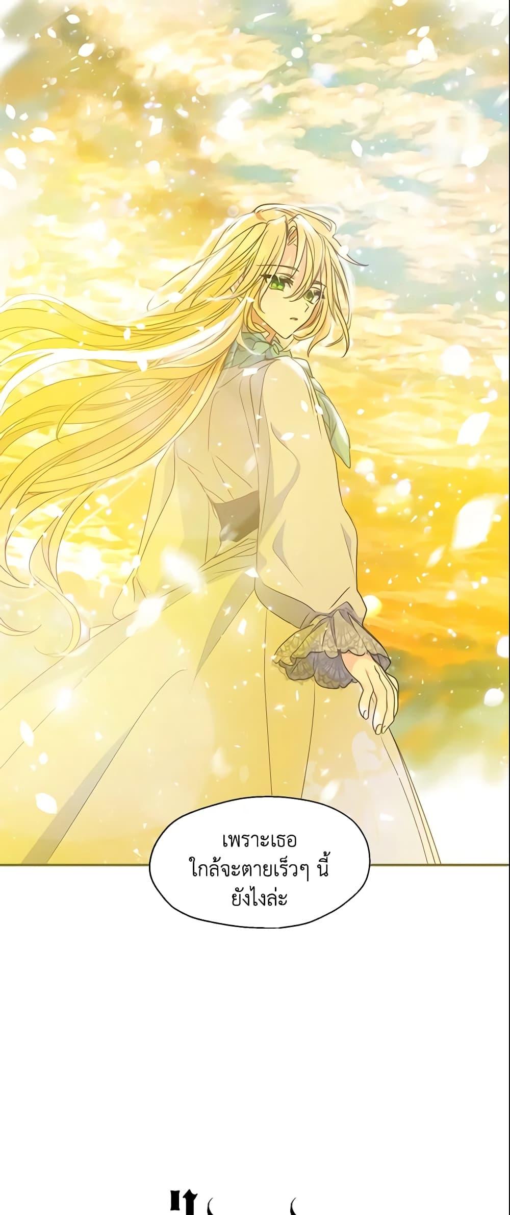 Manga-lc-com อ่านมังงะ อ่านการ์ตูน ออนไลน์ ฟรี Your Majesty, Please Spare Me This Time ตอนที่ 1 2 3 4 5 6 7 8 9 10 11 12 13 14 ฟรี ไม่มีโฆษณา Manga-lc - อ่าน มังงะ อ่าน การ์ตูน ออนไลน์ อ่านมังงะ ฟรี