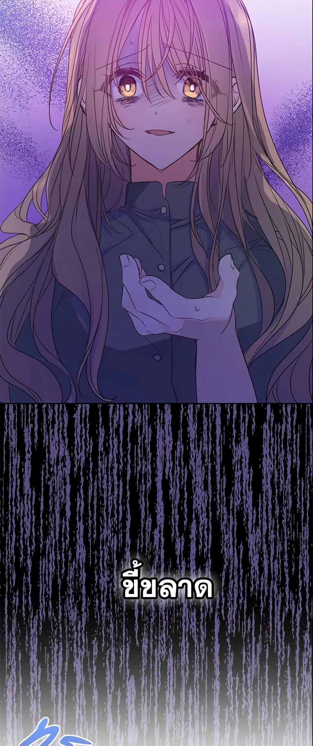 Manga-lc-com อ่านมังงะ อ่านการ์ตูน ออนไลน์ ฟรี Your Majesty, Please Spare Me This Time ตอนที่ 1 2 3 4 5 6 7 8 9 10 11 12 13 14 ฟรี ไม่มีโฆษณา Manga-lc - อ่าน มังงะ อ่าน การ์ตูน ออนไลน์ อ่านมังงะ ฟรี