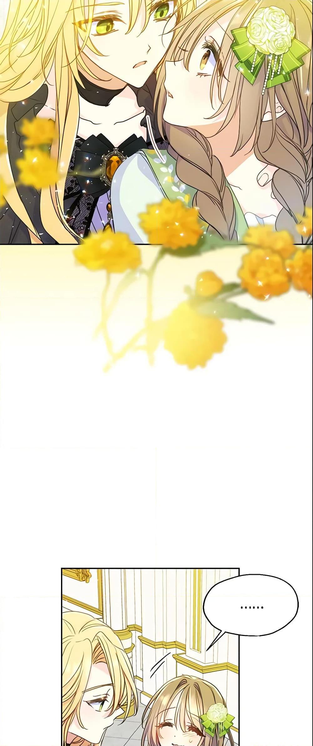 Manga-lc-com อ่านมังงะ อ่านการ์ตูน ออนไลน์ ฟรี Your Majesty, Please Spare Me This Time ตอนที่ 1 2 3 4 5 6 7 8 9 10 11 12 13 14 ฟรี ไม่มีโฆษณา Manga-lc - อ่าน มังงะ อ่าน การ์ตูน ออนไลน์ อ่านมังงะ ฟรี