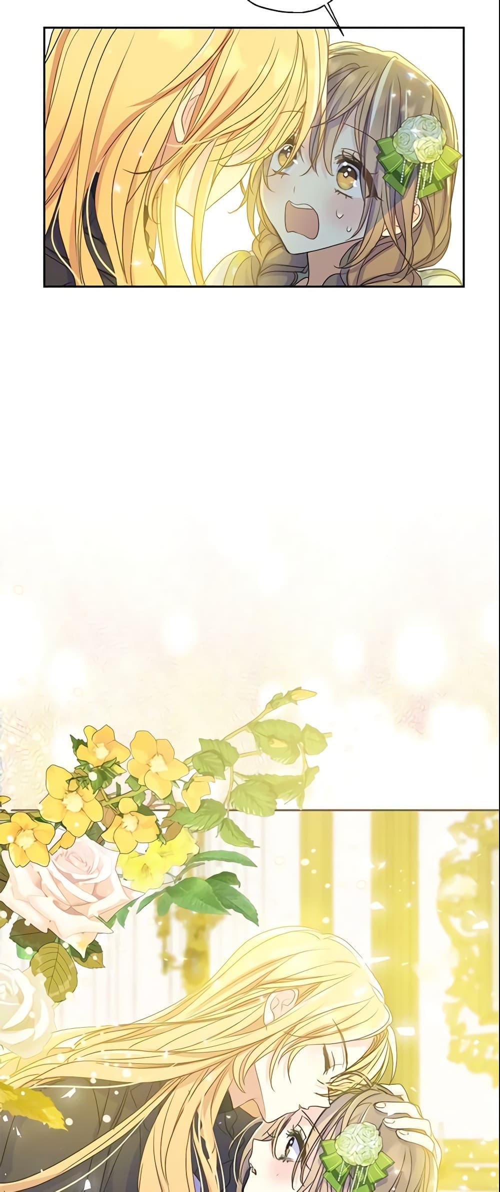 Manga-lc-com อ่านมังงะ อ่านการ์ตูน ออนไลน์ ฟรี Your Majesty, Please Spare Me This Time ตอนที่ 1 2 3 4 5 6 7 8 9 10 11 12 13 14 ฟรี ไม่มีโฆษณา Manga-lc - อ่าน มังงะ อ่าน การ์ตูน ออนไลน์ อ่านมังงะ ฟรี